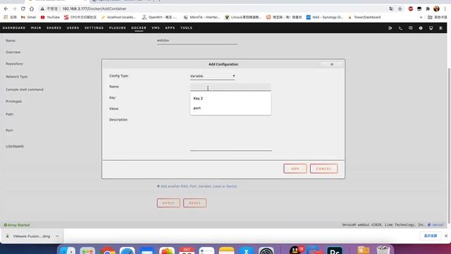 unraid 利用docker安装webdav远程映射访问nas文件 смотреть онлайн