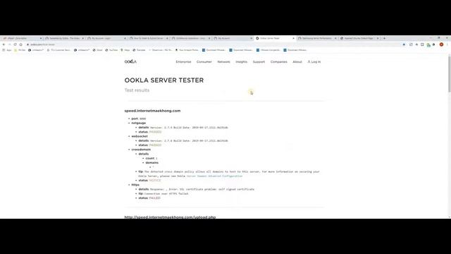 Speedtest Server Installation Part-2 смотреть онлайн