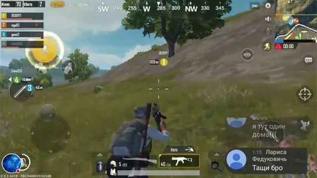 Стрим игры "PUBG MOBILE". Пабг пубг смотреть онлайн