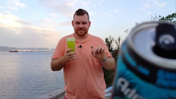 Adrenaline Rush Summer Energy Limited Edition Обзор