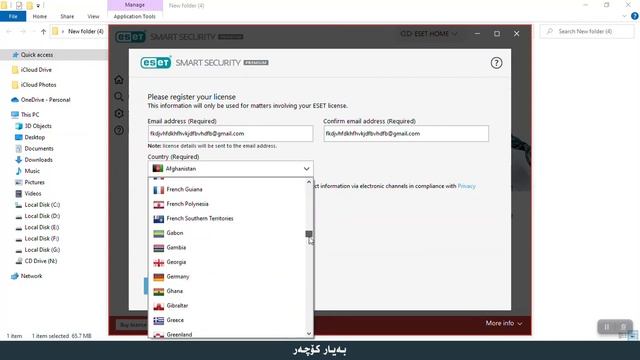 Setup Eset Smart Security смотреть онлайн