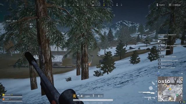 PUBG LITE взяли топ 1 смотреть онлайн