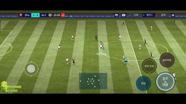 FIFA Mobile Korea (Nexon) Android Gameplay - Part 8 смотреть онлайн