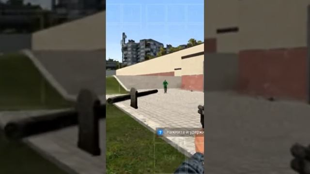 garry`mod Android смотреть онлайн