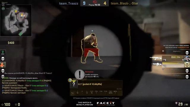 Играем Faceit#1 смотреть онлайн