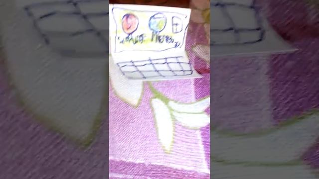 Как избавится от ошибки без ms-dos смотреть онлайн