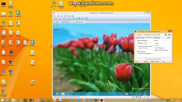 Как поставить Windows8-ReleasePreview смотреть онлайн