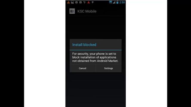 Downloading the KSC App on an Android смотреть онлайн