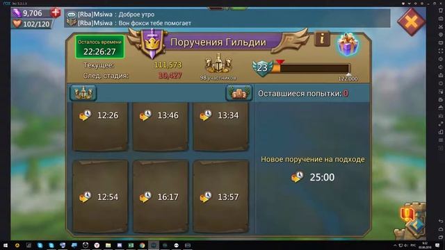 Nox смотреть онлайн