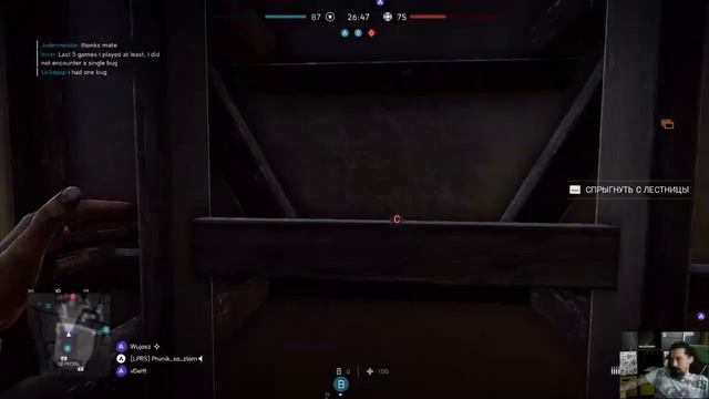 Проклятье гнома в battlefield 5 пасхалка [Easter Egg curse of the dwarf] смотреть онлайн