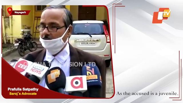 Nayagarh Minor Girl Murder: SIT Seeks Narco Test Of Accused Saroj Sethi | OTV News смотреть онлайн