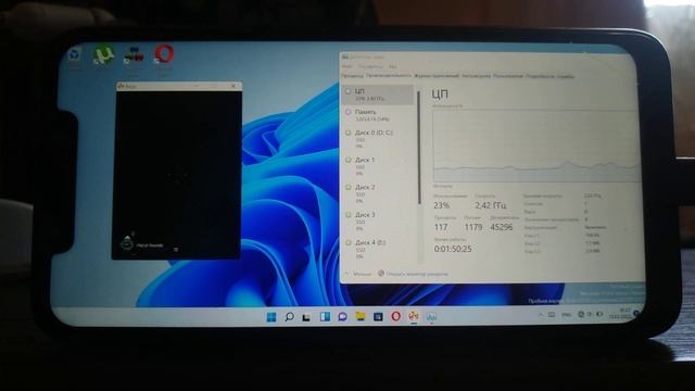 Не успешный Rage on Windows arm смотреть онлайн