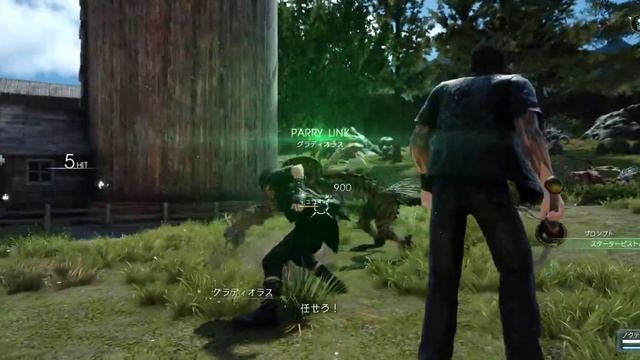 Full Micro's FF15 Windows Edition (9) 月曜ぶらり旅 смотреть онлайн