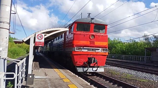 2ТЭ116-486 со сплоткой тепловозов 2ТЭ116-1634, 2ТЭ25КМ-0574, ТЭМ18ДМ-483. смотреть онлайн