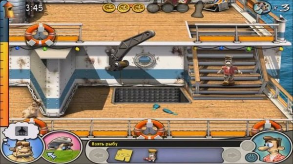 Как достать соседа 2 - Финал прохождения (Часть 7)