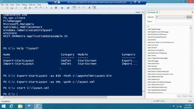 TechEd Europe 2013 Windows Store Apps Enterprise LOB App Deployment Scenarios смотреть онлайн