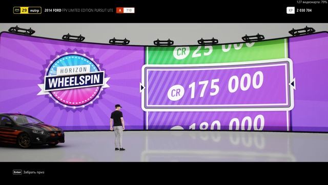 Forza Horizon 4. часть 10. [Ryzen 5 1600 - GTX 1660 - 1080p - ULTRA] смотреть онлайн
