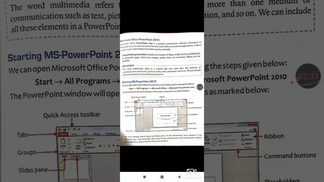 Presentation and presentation software||Microsoft PowerPoint 2010|| смотреть онлайн