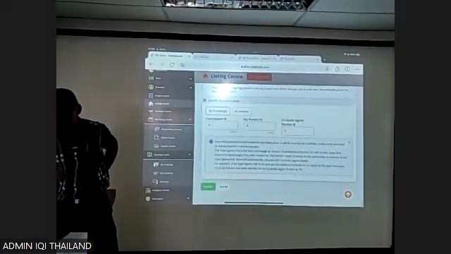 tewaproperty เทวาอสังหา สอนใช้โปรแกรม IQI Atlas смотреть онлайн