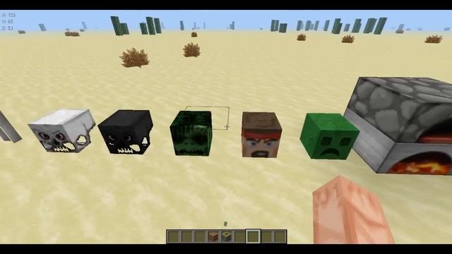 Текстур пак(x64) SmilePack HD v1.4.7 смотреть онлайн