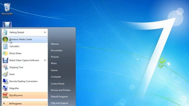 Bijoy setup смотреть онлайн