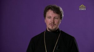 «Страсти и борьба с ними» с протоиереем Андреем Каневым. 24 января 2020