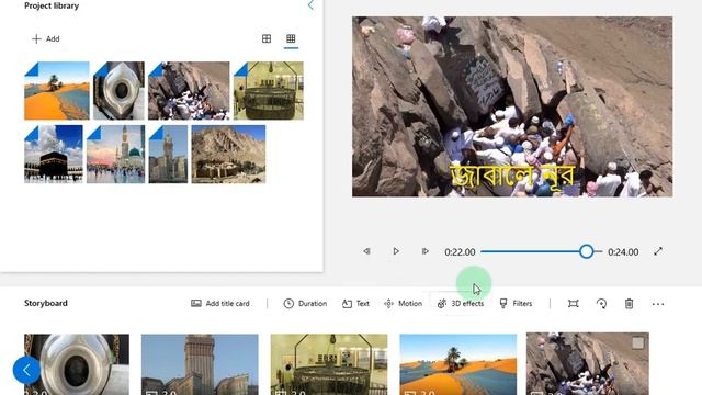 How to use Free Windows 10 Video Editor смотреть онлайн