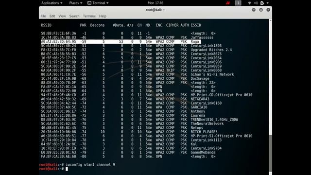 CSE 548 - WiFi Deauthentication Attack смотреть онлайн