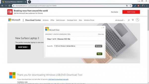 Windows USB/DVD Download Tool