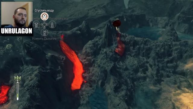 From Dust ➤ [Стрим][Прохождение #3] ➤ Две стихии - две боли