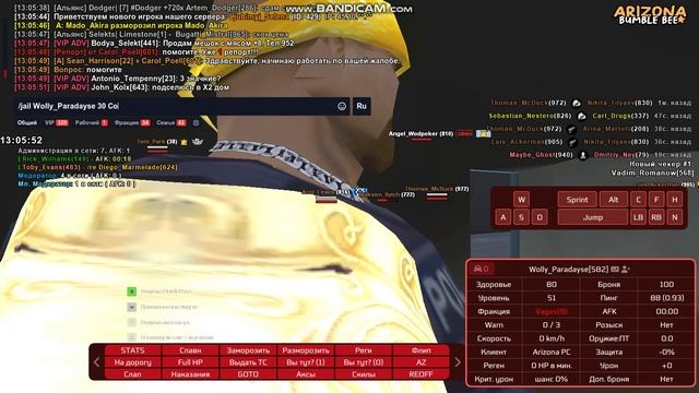 bandicam 2024-10-20 13-01-29-040 - Trim смотреть онлайн