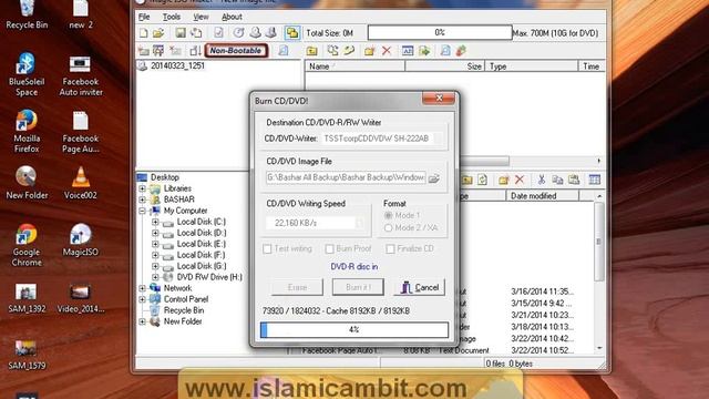 ISO Windows CD DVD Copy and write Part 81.2 смотреть онлайн