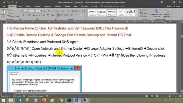 05 How to Configure DNS Server on Windows Server 2016 смотреть онлайн