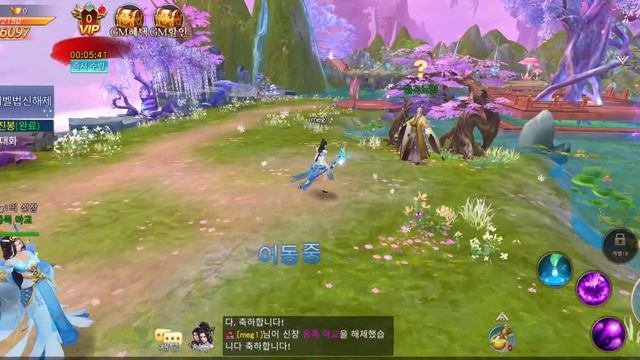King of the Gods | 만신의 왕 Gameplay Android APK смотреть онлайн