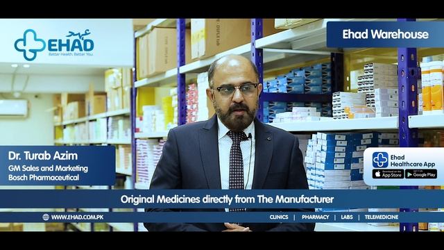 Visit of Mr. Turab Azam, G.M Bosch Pharmaceuticals at Ehad warehouse смотреть онлайн