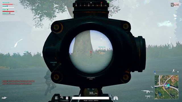 PUBG FOG CHICKEN DINNER DISCORD смотреть онлайн