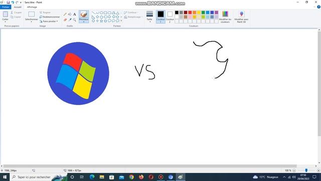 dessin windows server 2008 enterprise vs mac os ventura смотреть онлайн