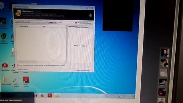 SAM 0220 смотреть онлайн