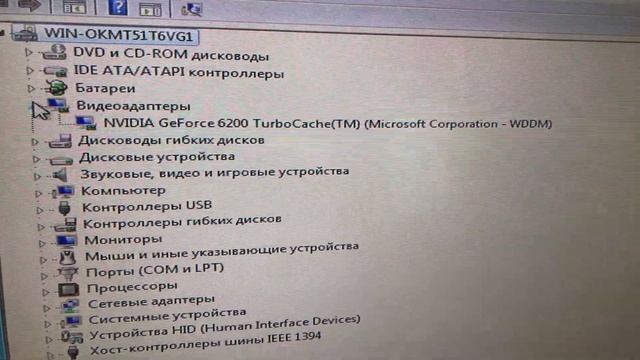 19 декабря 2022 г. смотреть онлайн
