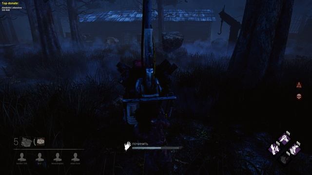 DEAD BY DAYLIGHT - Поиграем!? смотреть онлайн