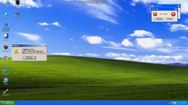 Chilled windows and omg in windows 10 смотреть онлайн