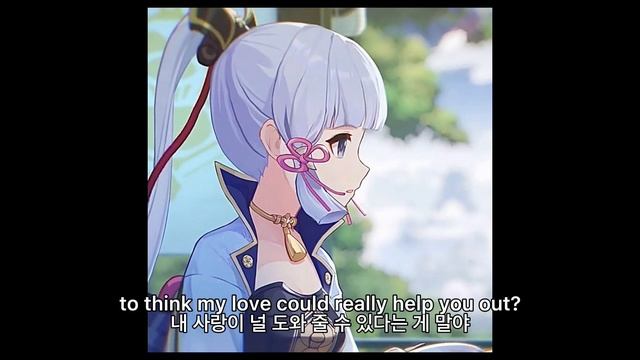 🌷 Mac Demarco - No Other Heart (한글 가사/번역/해석) смотреть онлайн