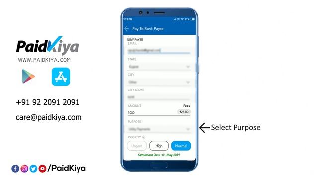 How to use Pay to Bank Feature into Paidkiya App смотреть онлайн