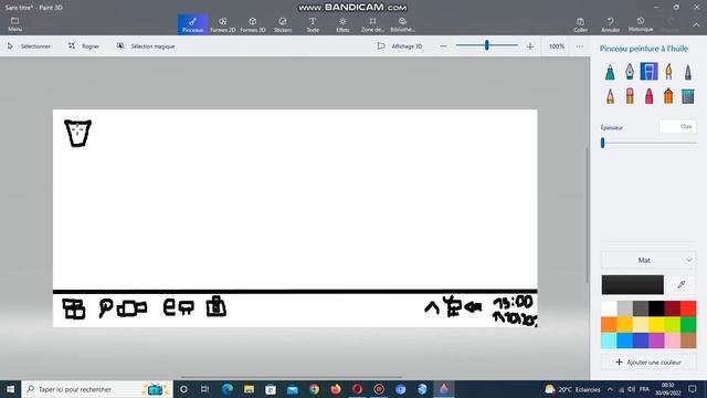 dessin le bureau de windows 10 version 1507 смотреть онлайн