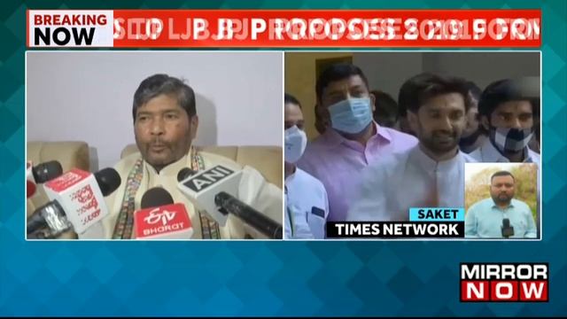 NDA Seat-Sharing In Bihar Decoded | Four Seats For Chirag Paswan's LJP: Sources | Top News смотреть онлайн