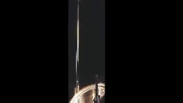 Illusion смотреть онлайн
