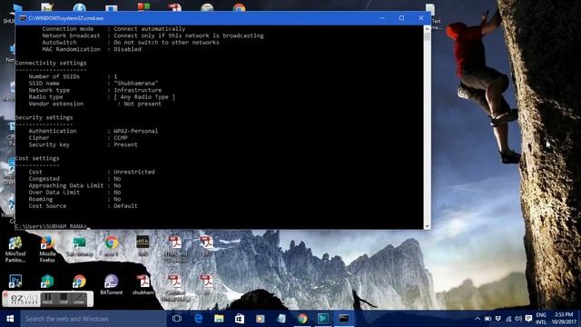 How to get wifi password of all networks using CMD смотреть онлайн