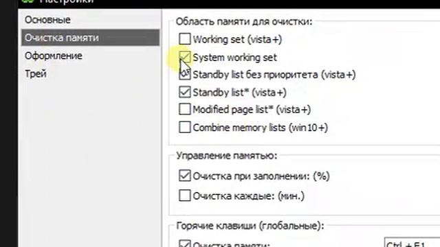 FIX Windows 10 Freezes in Games смотреть онлайн