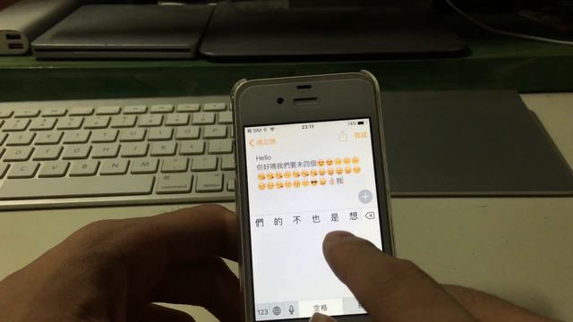 [UTR038] Apple iPhone 4s iOS 9.2 Beta 測試 смотреть онлайн