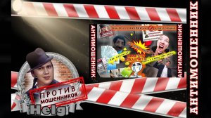 Как Нурулло  нагадил  в мозг  мошни!!! Перезалив